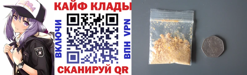 Наркошоп купить Cocaine  МЕФ  Тавда