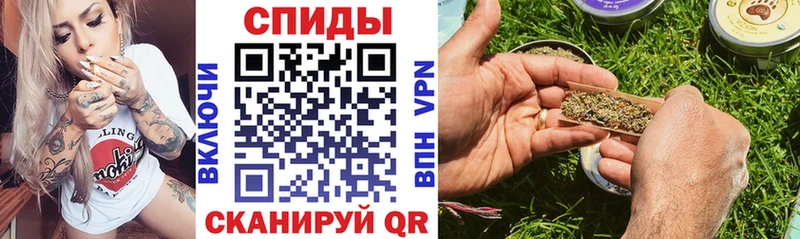 Купить где  Тавда  Бутират оксибутират 