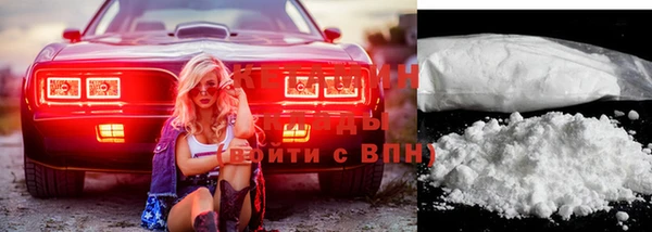 соль курить ск Бугульма