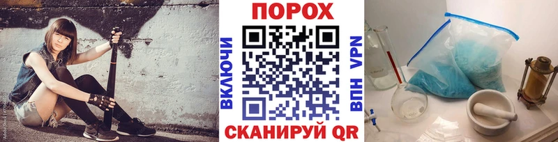 Купить где  Тавда  Метамфетамин Декстрометамфетамин 99.9% 