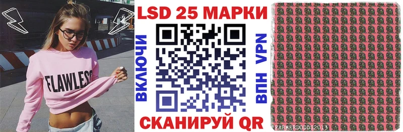 Купить закладки  Тавда  Марки NBOMe 1,5мг 